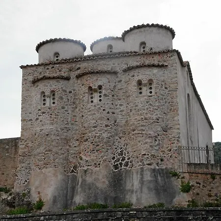 Salita Martucci Apartment